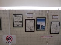 原画展　シーン３