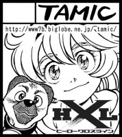 TAMIC90